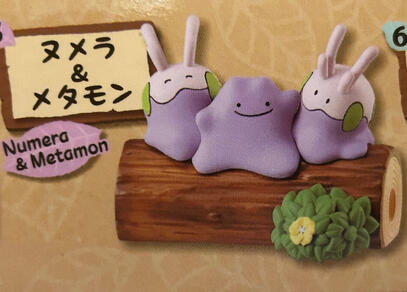 Ditto + Goomy