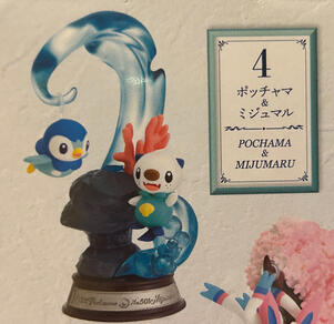 Piplup + Oshawott