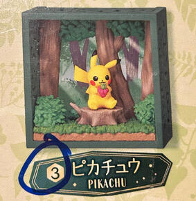 Pikachu E