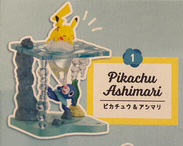 Pikachu + Popplio