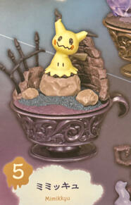Mimikyu B