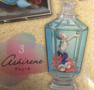 Primarina A