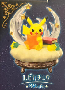 Pikachu A