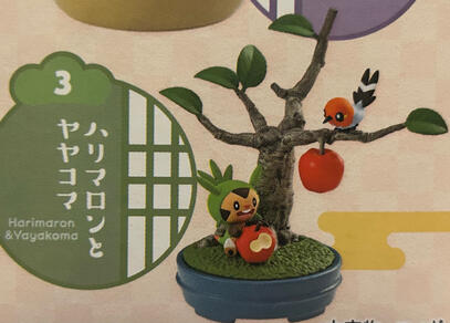 Chespin + Fletchling