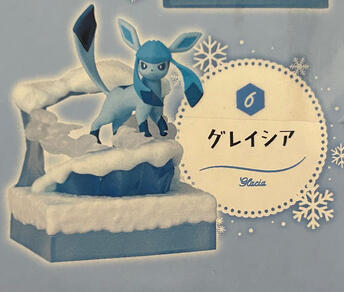 Glaceon A