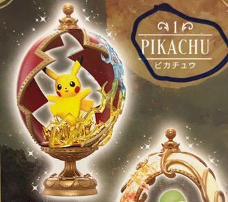 Pikachu D