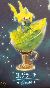 Jirachi B