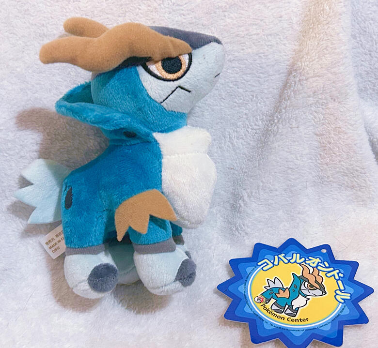 JP Cobalion PokeDoll (w loose tag): $35
