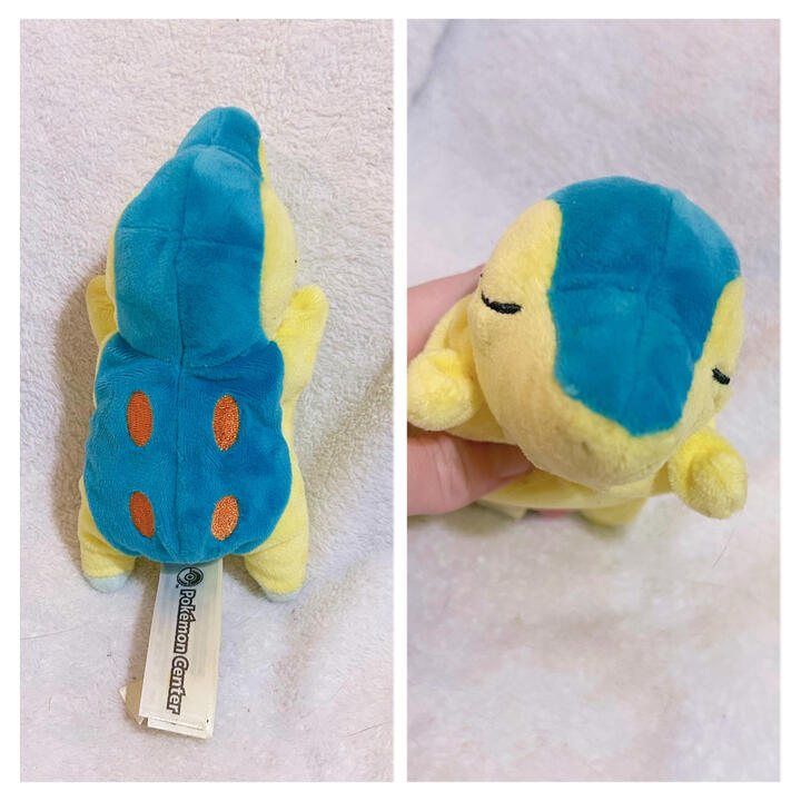Cyndaquil Kuttari: $35