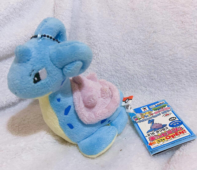 JP My Collection Lapras: $15