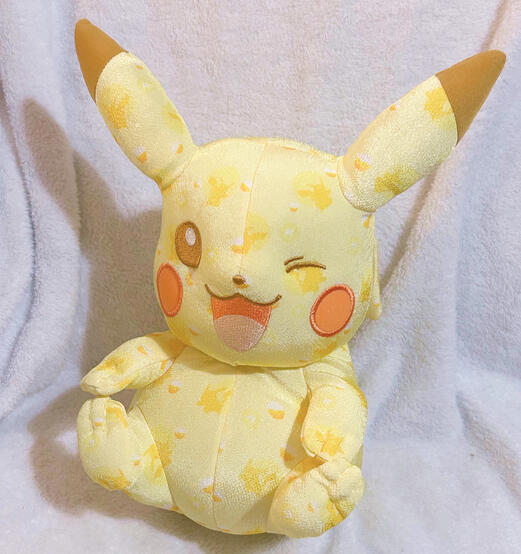 20th Anniversary Pikachu: $25