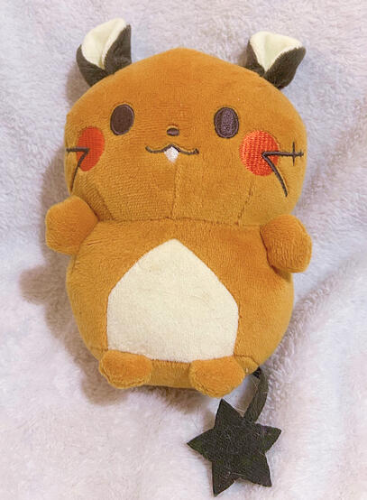 JP Monpoké Dedenne: $25