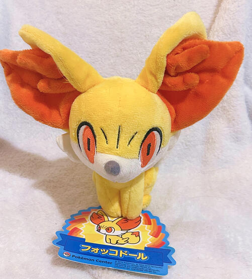 JP Fennekin PokeDoll: $25