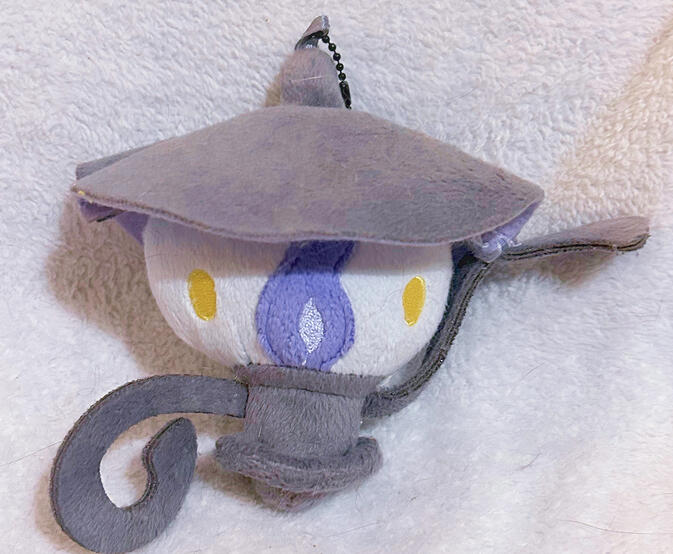 JP My Collection Lampent: $10