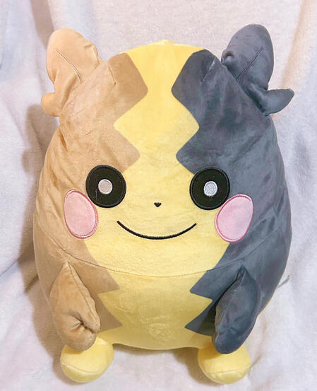 JP Reversible Mochifuwa Morpeko: $75