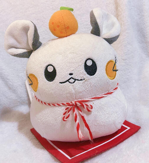JP New Year Dedenne Mochi: $40