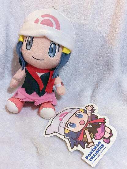 JP Trainer Dawn Plush: $100 (or best offer)