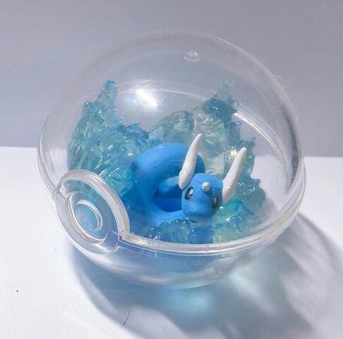 Dragonair B