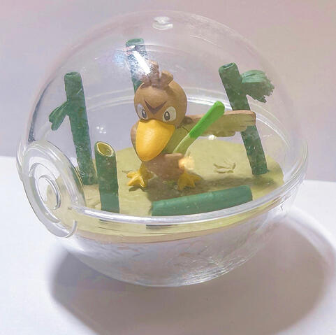 Farfetch’d