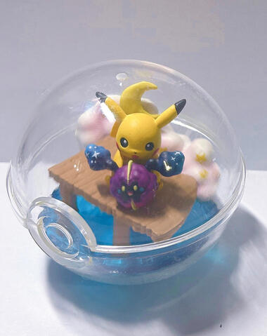 Pikachu + Cosmog