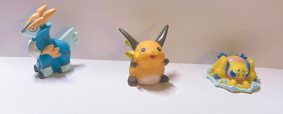 PokeKid Cobalion-Raichu-Galvantula: $5 each