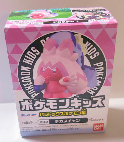 PokeKid Tinkaton: $10