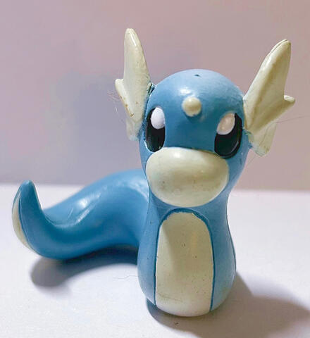 Tomy Dratini: $8