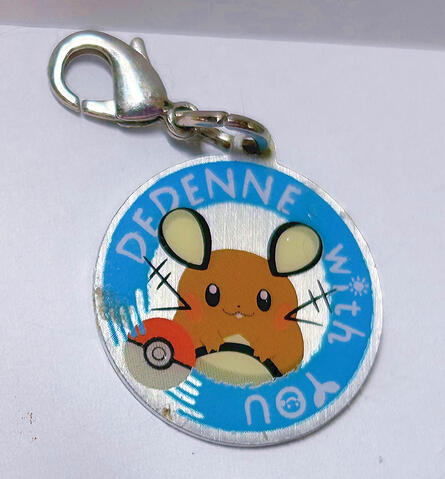 Dedenne w You charm: $5