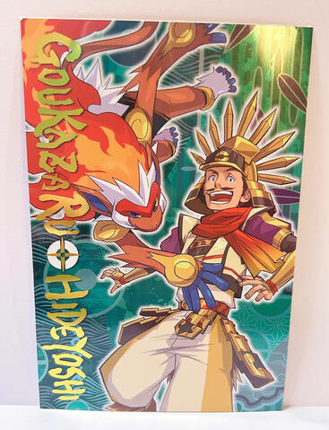(Provide name of Pokemon and Pokemon Conquest to order these)