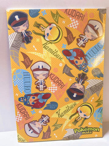 Unova Notebook (has minor water damage): $6
