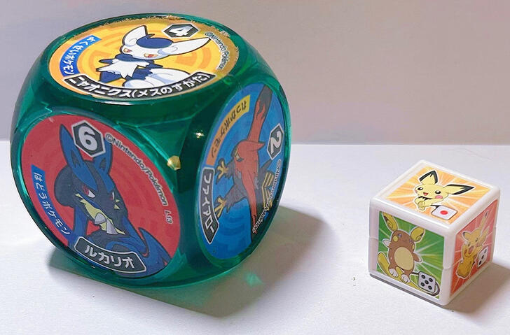 Dice Lot $4